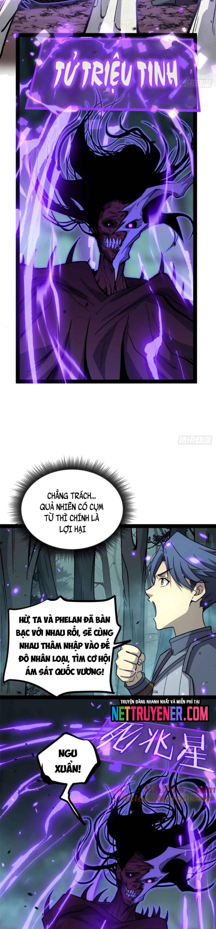 Người Giữ Cửa Vạn Giới Chapter 49 - 6