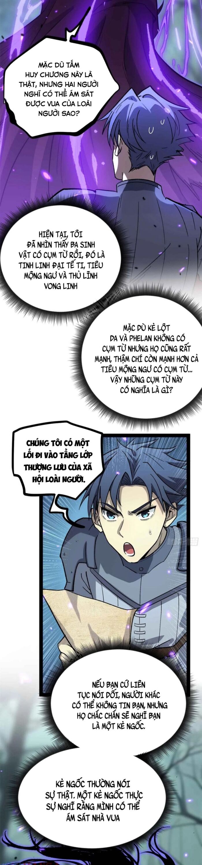 Người Giữ Cửa Vạn Giới Chapter 49 - 7