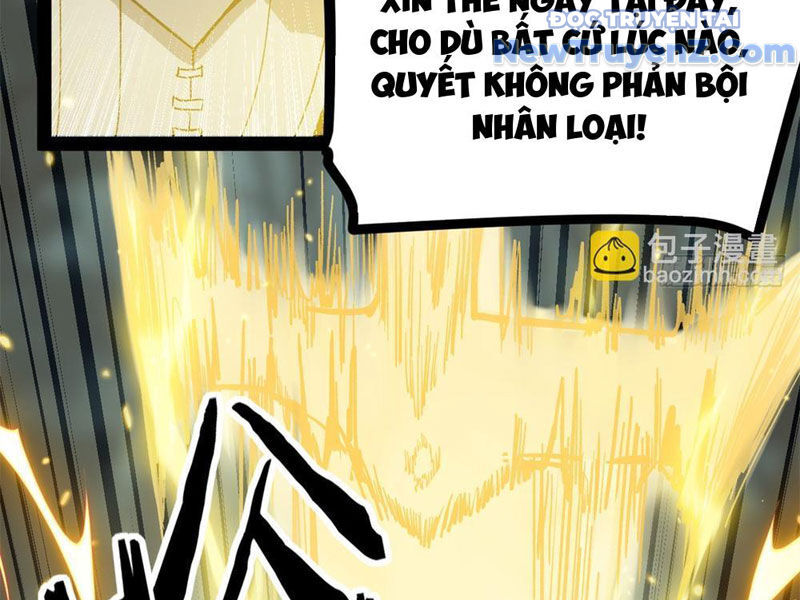 Người Giữ Cửa Vạn Giới Chapter 53 - 12