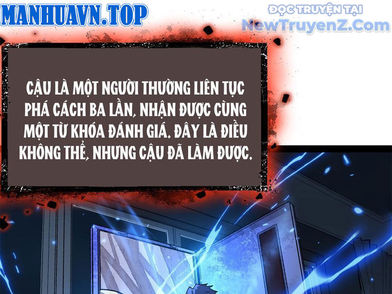 Người Giữ Cửa Vạn Giới Chapter 54 - 12