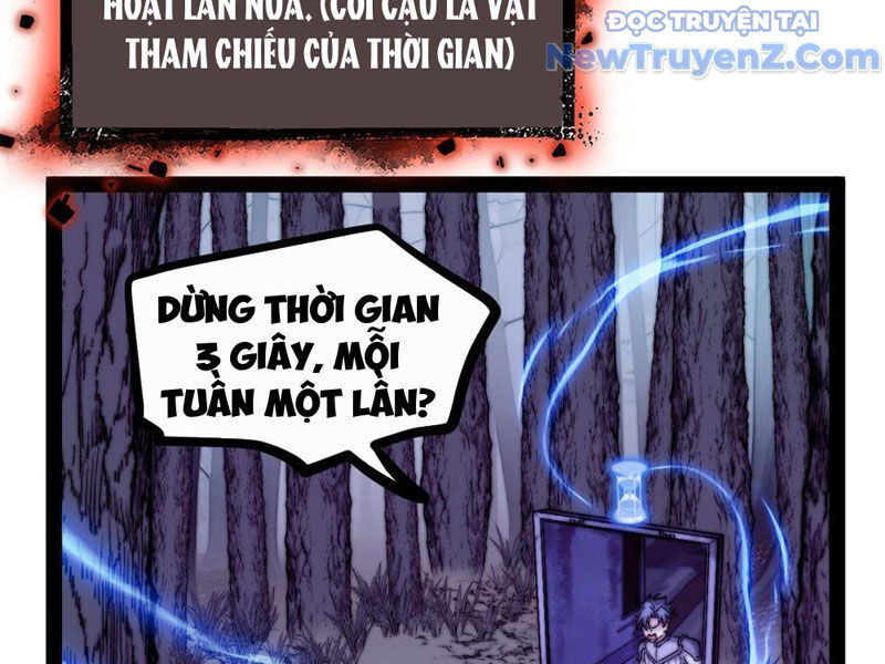 Người Giữ Cửa Vạn Giới Chapter 54 - 19