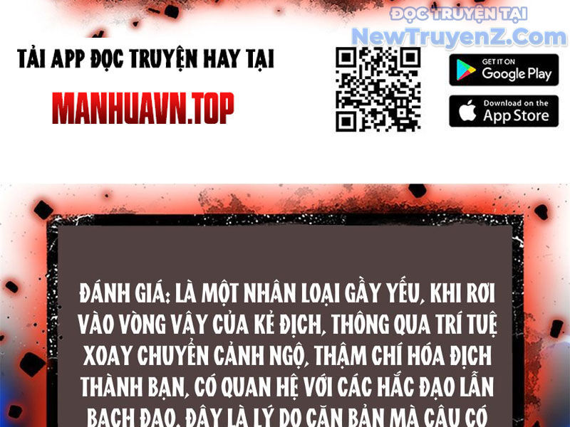 Người Giữ Cửa Vạn Giới Chapter 54 - 9