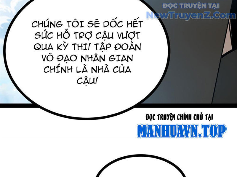 Người Giữ Cửa Vạn Giới Chapter 54 - 86