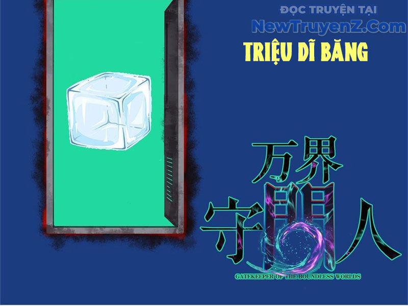 Người Giữ Cửa Vạn Giới Chapter 54 - 90