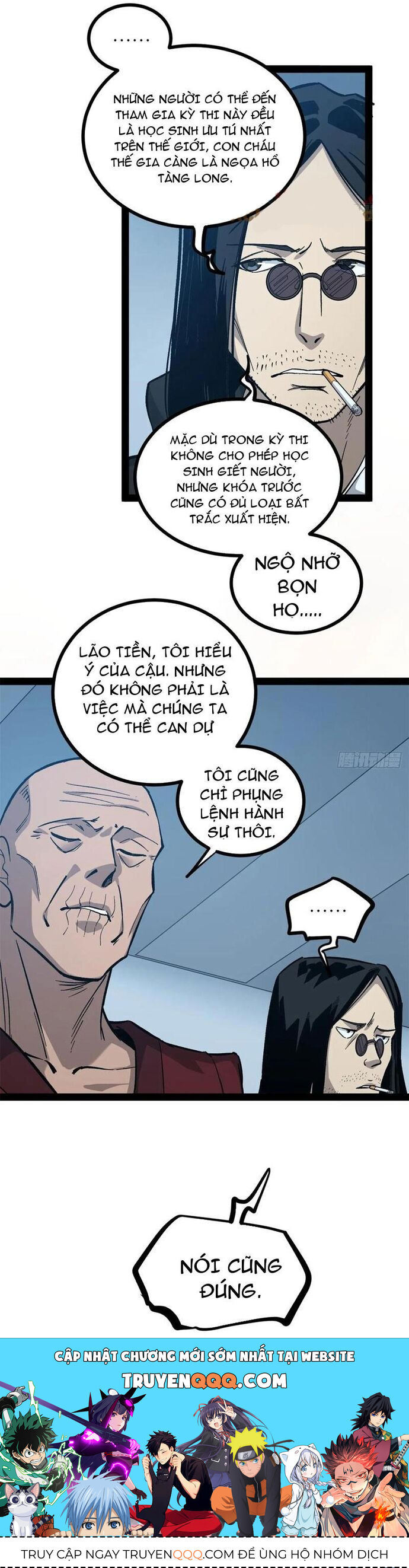 Người Giữ Cửa Vạn Giới Chapter 57 - 9