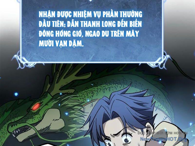Người Giữ Cửa Vạn Giới Chapter 59 - 51