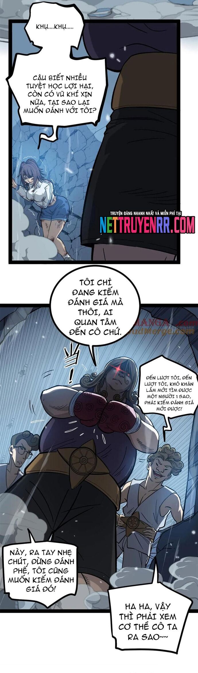 Người Giữ Cửa Vạn Giới Chapter 60 - 7