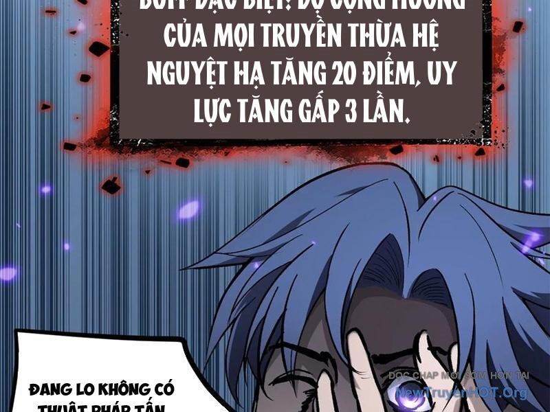 Người Giữ Cửa Vạn Giới Chapter 64 - 47