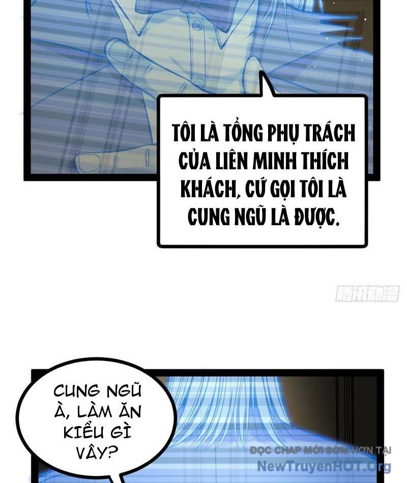 Người Giữ Cửa Vạn Giới Chapter 65 - 11