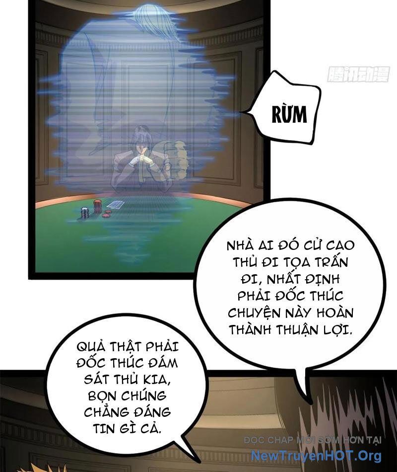 Người Giữ Cửa Vạn Giới Chapter 65 - 17