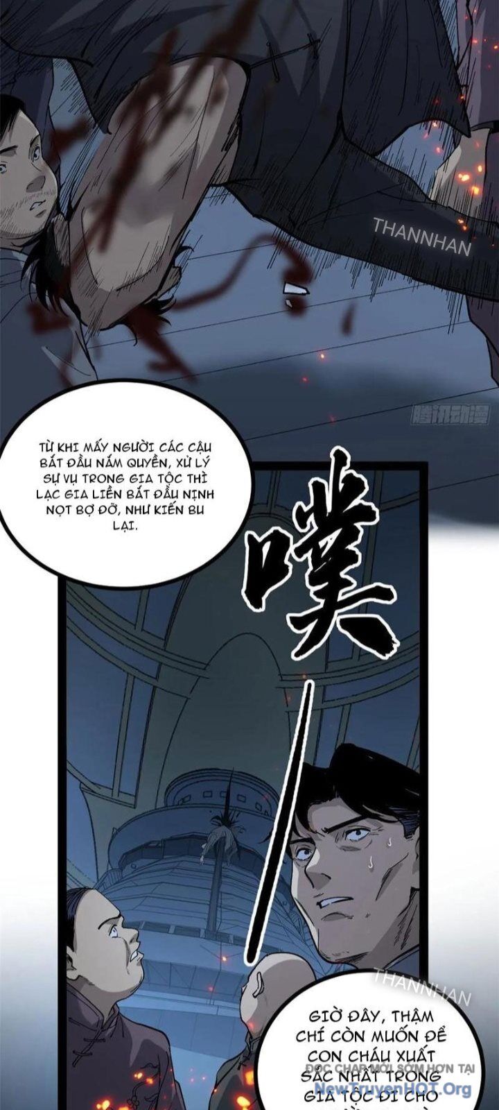 Người Giữ Cửa Vạn Giới Chapter 68 - 28
