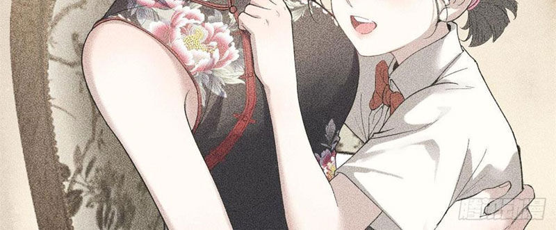 Người Giữ Cửa Vạn Giới Chapter 69 - 29