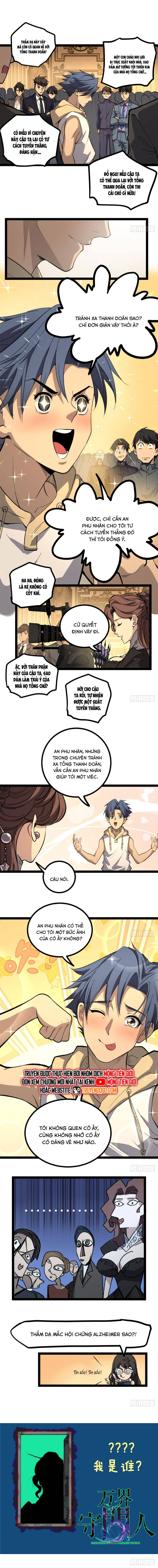 Người Giữ Cửa Vạn Giới Chapter 71 - 7