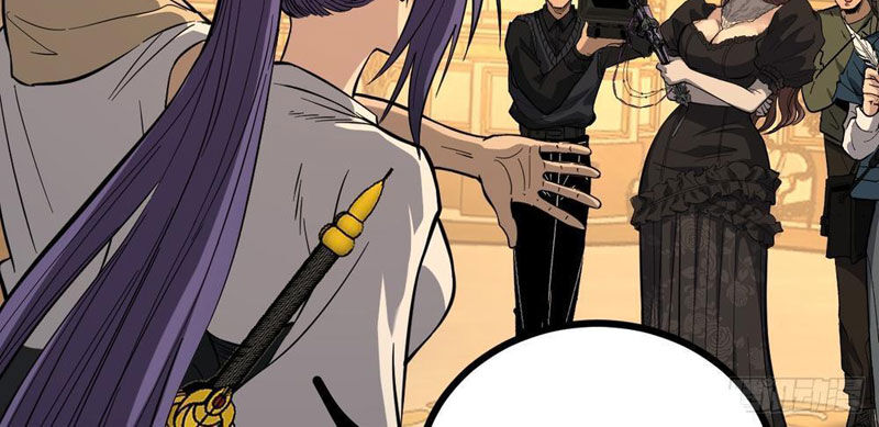 Người Giữ Cửa Vạn Giới Chapter 72 - 30