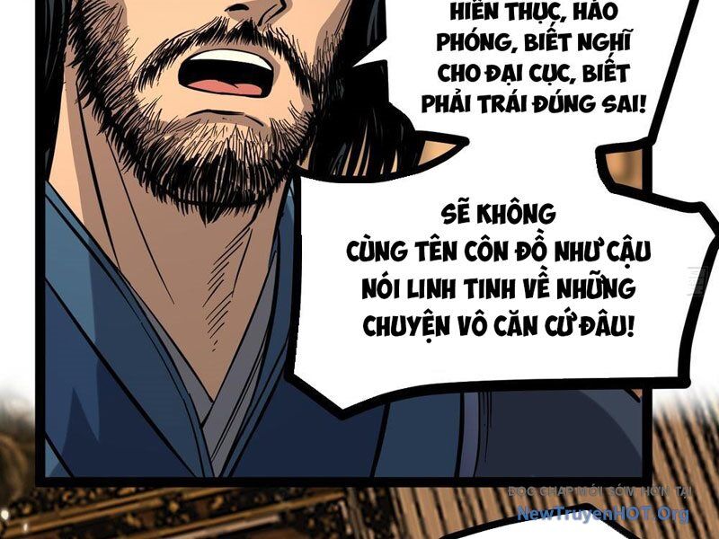 Người Giữ Cửa Vạn Giới Chapter 72 - 42