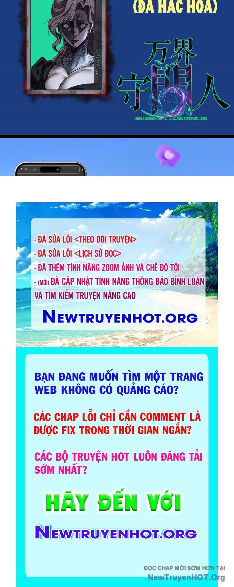 Người Giữ Cửa Vạn Giới Chapter 72 - 63