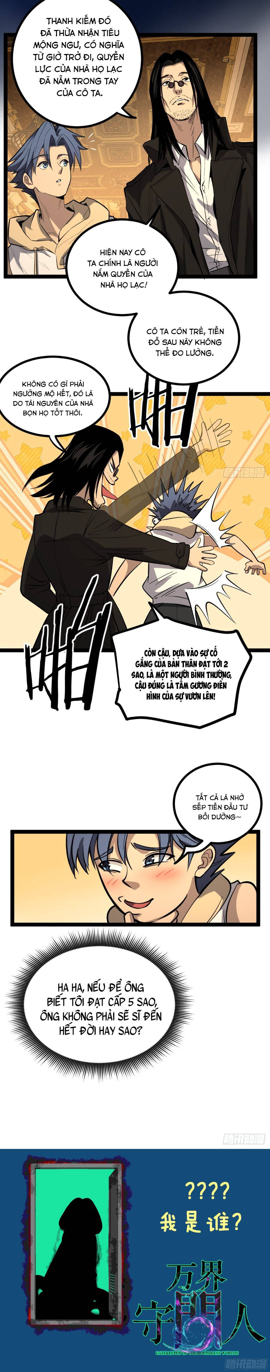 Người Giữ Cửa Vạn Giới Chapter 73.1 - 6