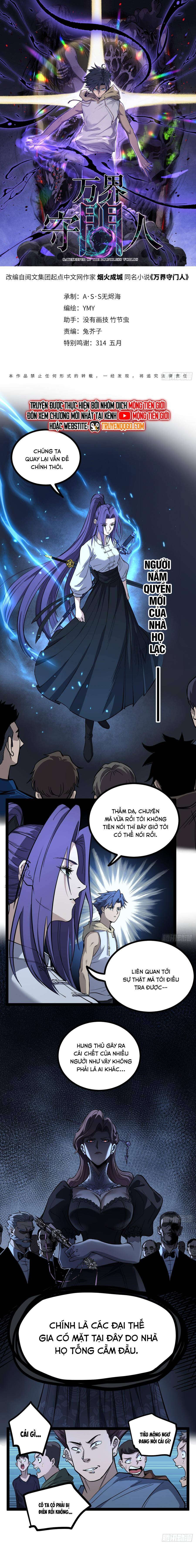 Người Giữ Cửa Vạn Giới Chapter 74.1 - 3