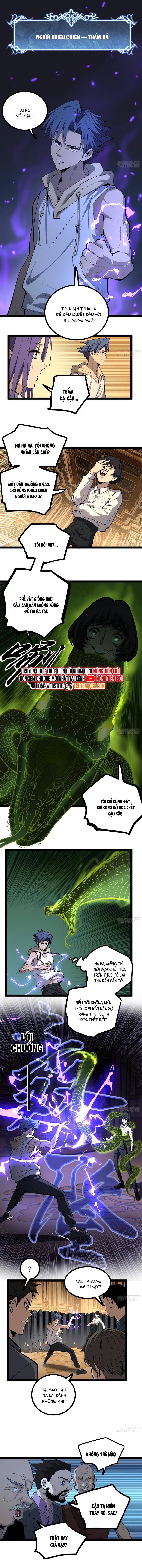 Người Giữ Cửa Vạn Giới Chapter 74.1 - 7