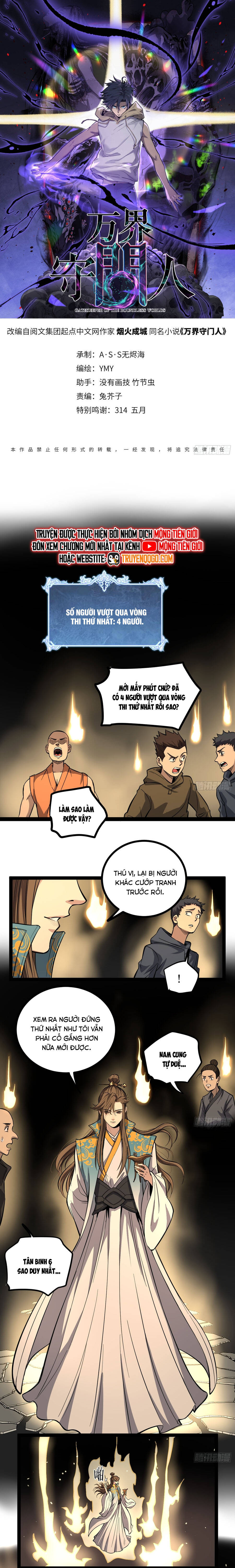 Người Giữ Cửa Vạn Giới Chapter 78 - 3