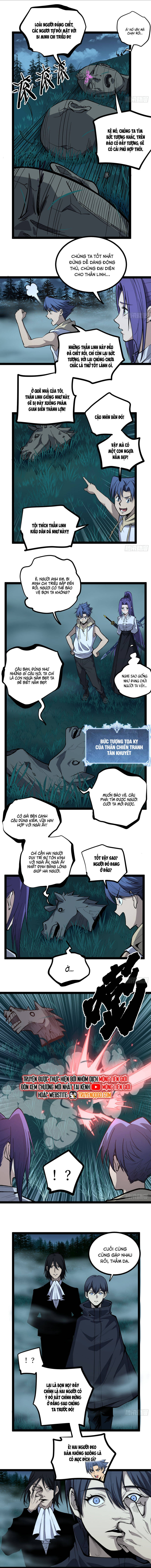 Người Giữ Cửa Vạn Giới Chapter 78 - 7