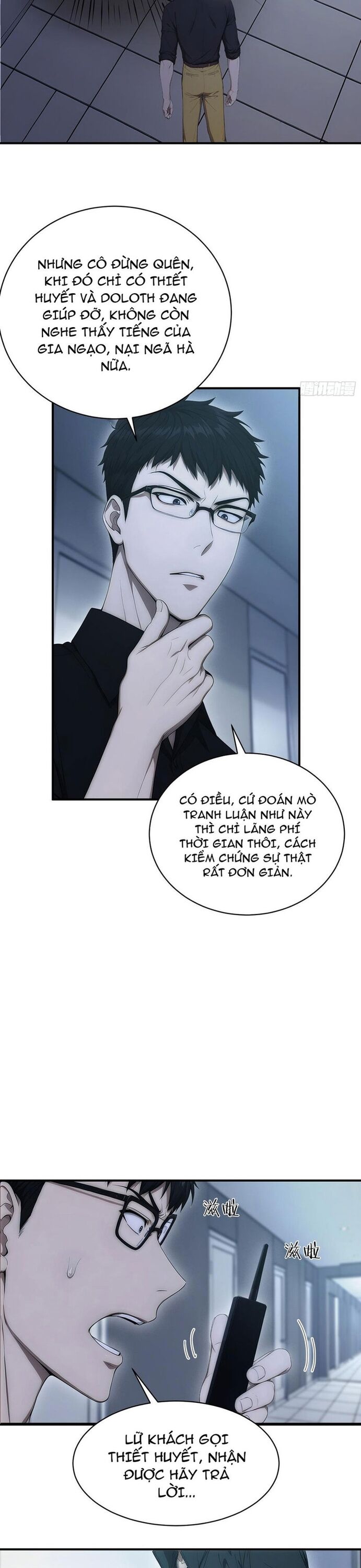 Người Chơi Hệ Tu La Chapter 29 - 7