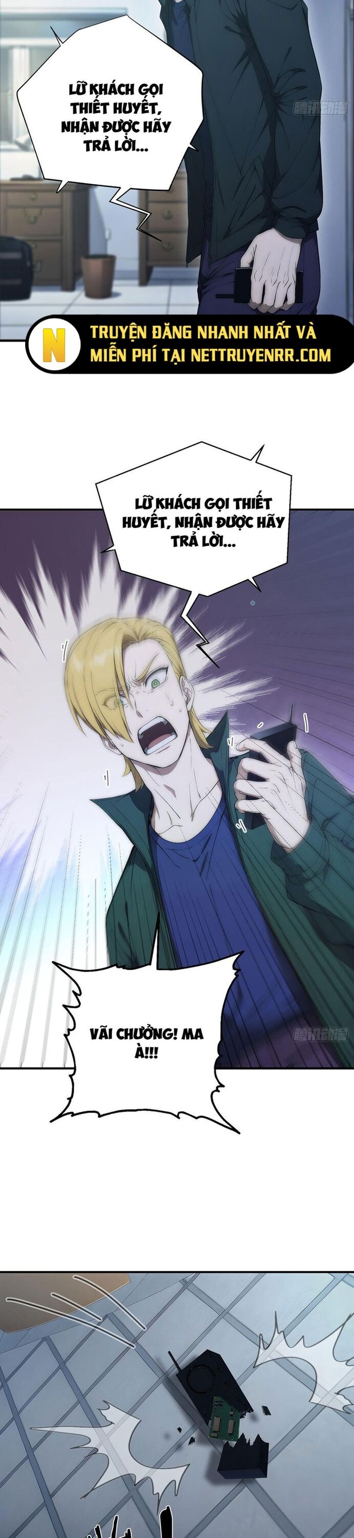 Người Chơi Hệ Tu La Chapter 29 - 8
