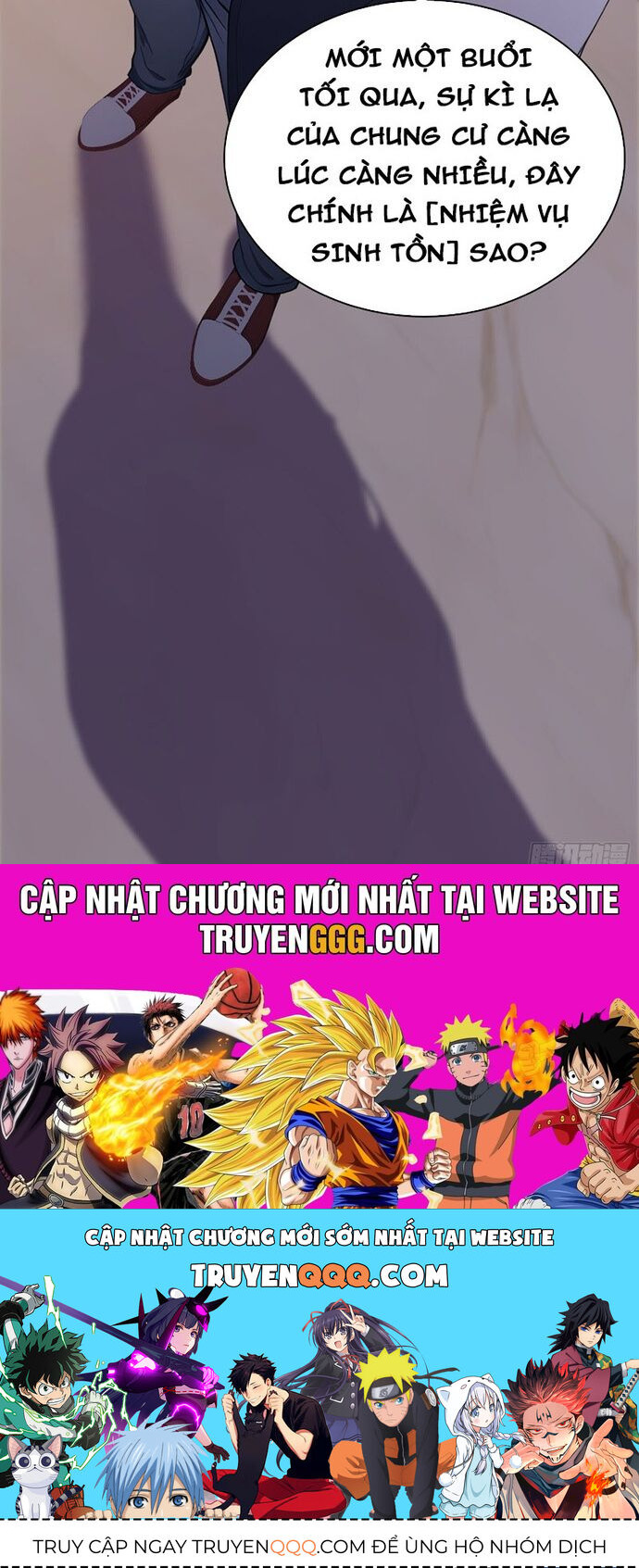 Người Chơi Hệ Tu La Chapter 50 - 17