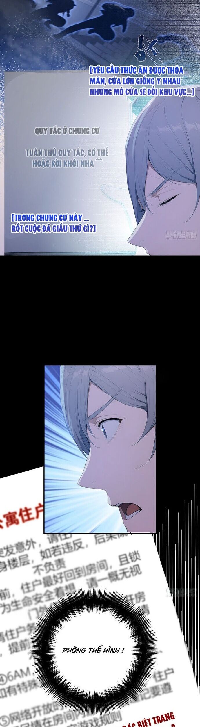Người Chơi Hệ Tu La Chapter 51 - 8
