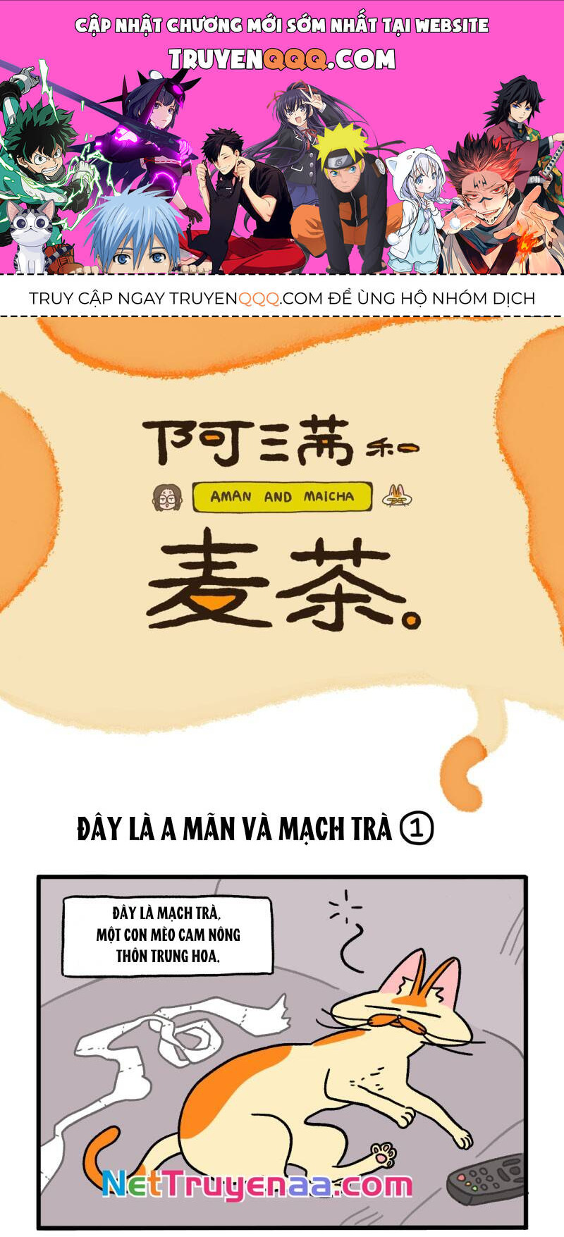 A Mãn Và Mạch Trà Chapter 1 - 1