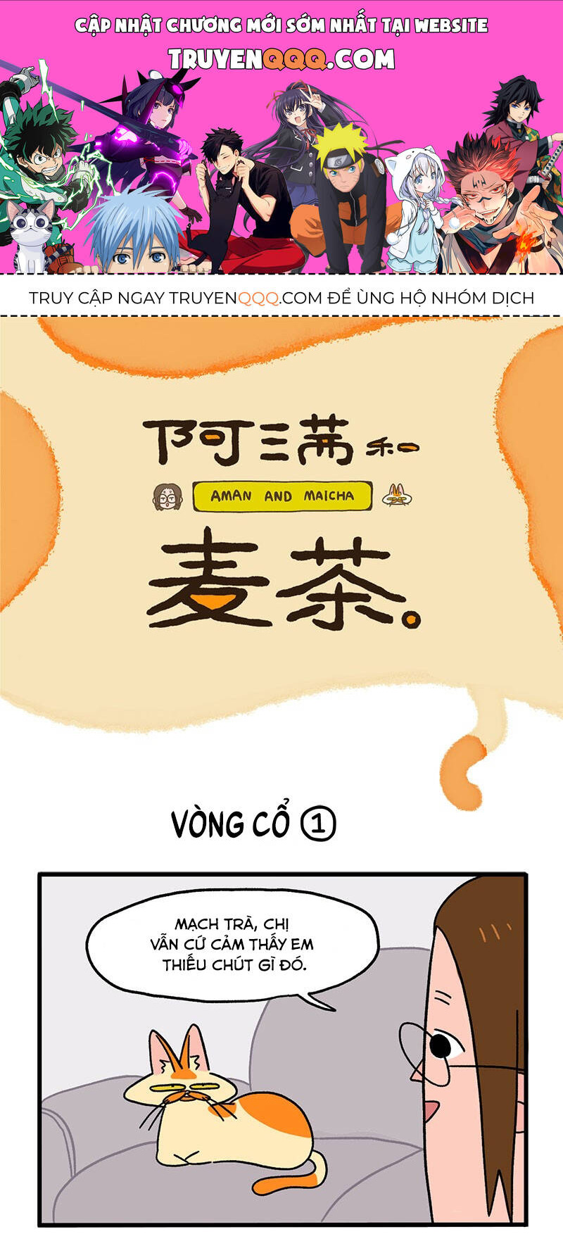 A Mãn Và Mạch Trà Chapter 10 - 1