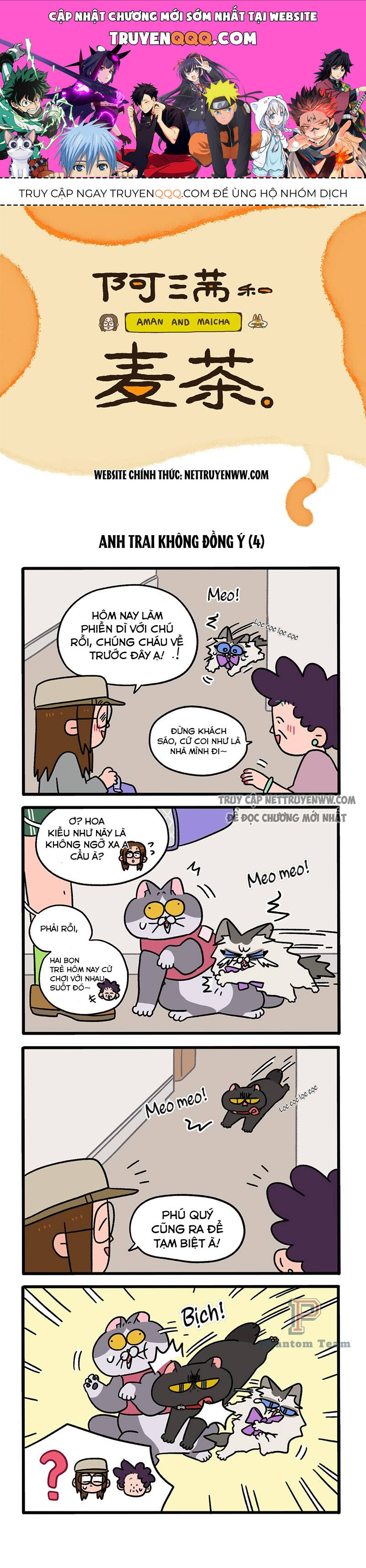 A Mãn Và Mạch Trà Chapter 101.1 - 1