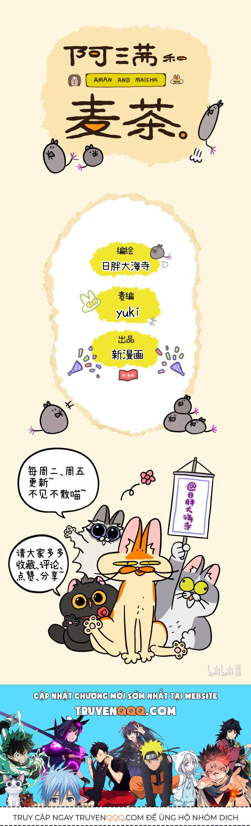 A Mãn Và Mạch Trà Chapter 101.1 - 5