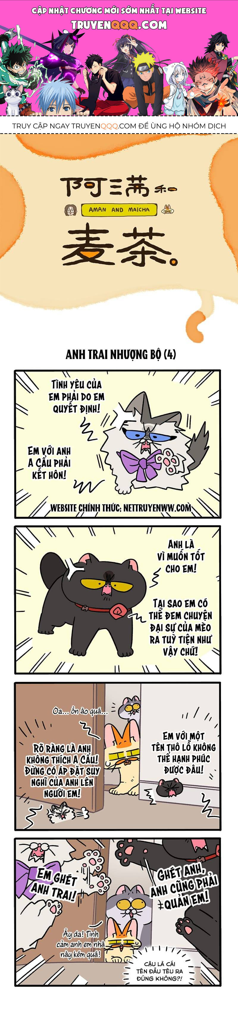 A Mãn Và Mạch Trà Chapter 104.1 - 1