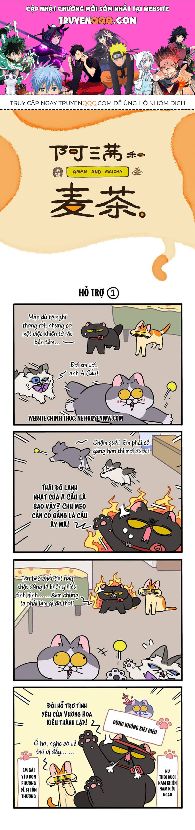 A Mãn Và Mạch Trà Chapter 106 - 1