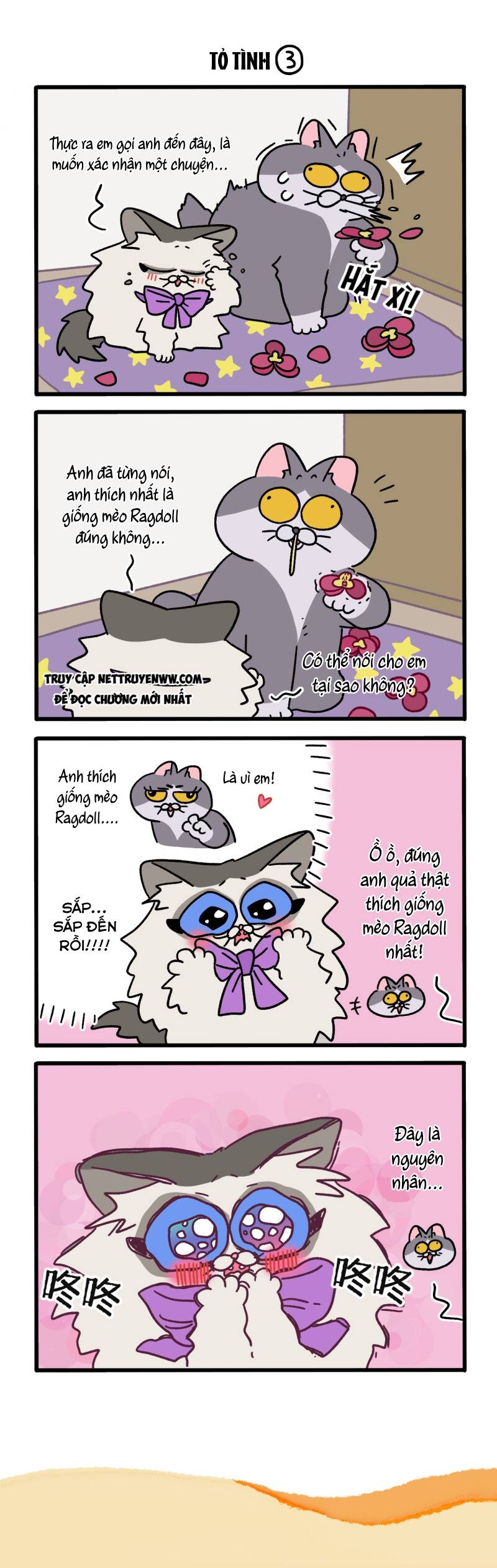 A Mãn Và Mạch Trà Chapter 107 - 3