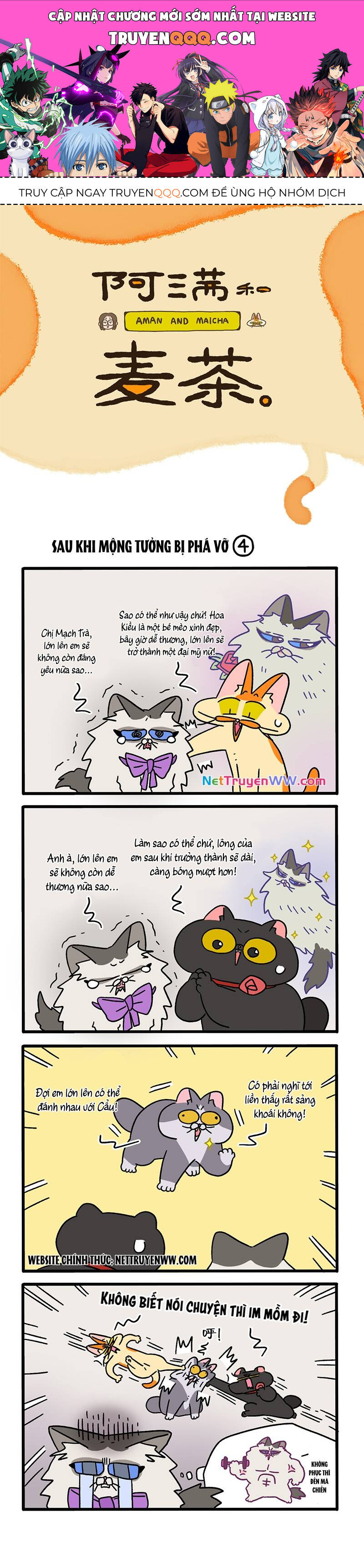 A Mãn Và Mạch Trà Chapter 108.1 - 1