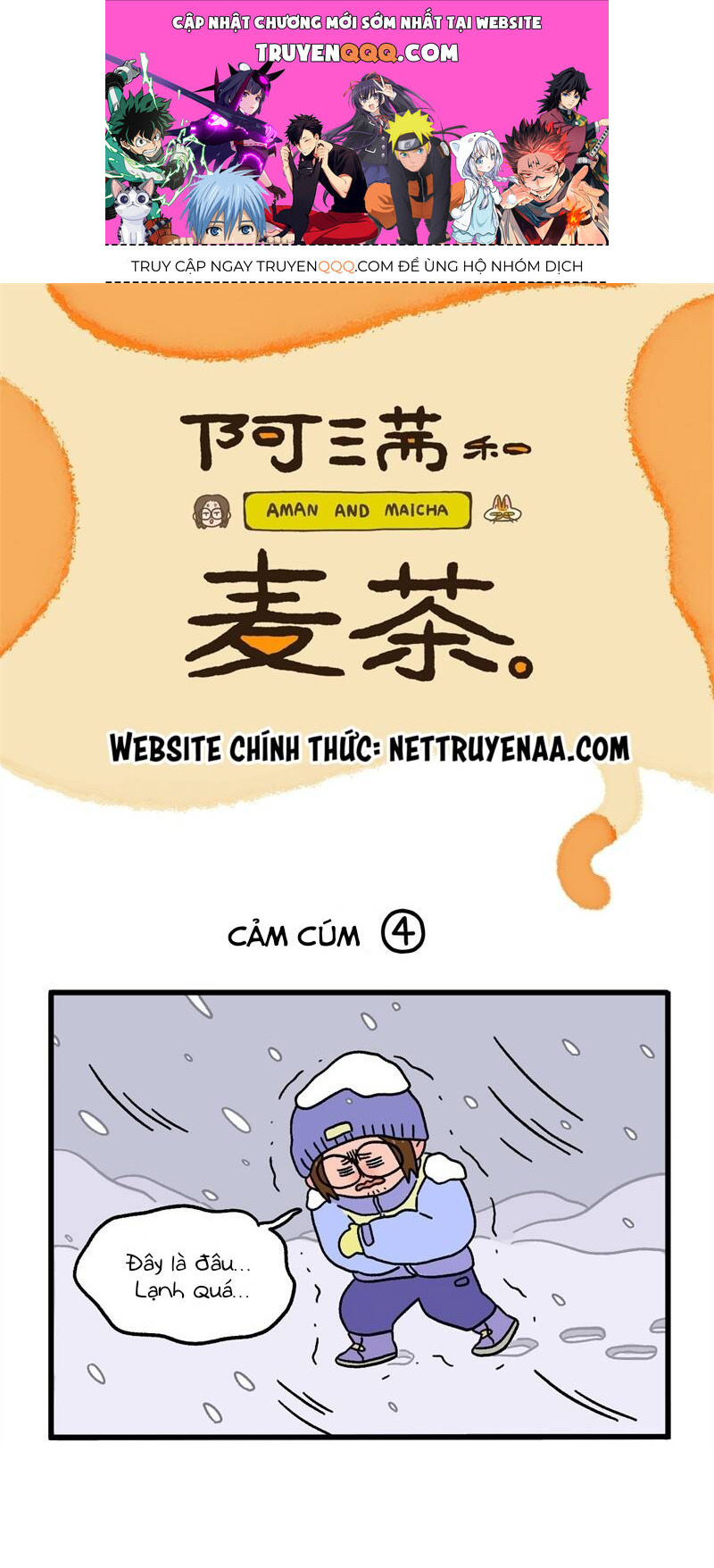 A Mãn Và Mạch Trà Chapter 11.1 - 1