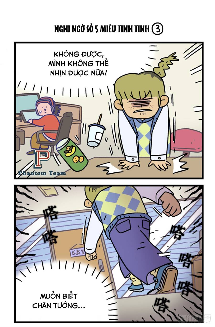 A Mãn Và Mạch Trà Chapter 111 - 5