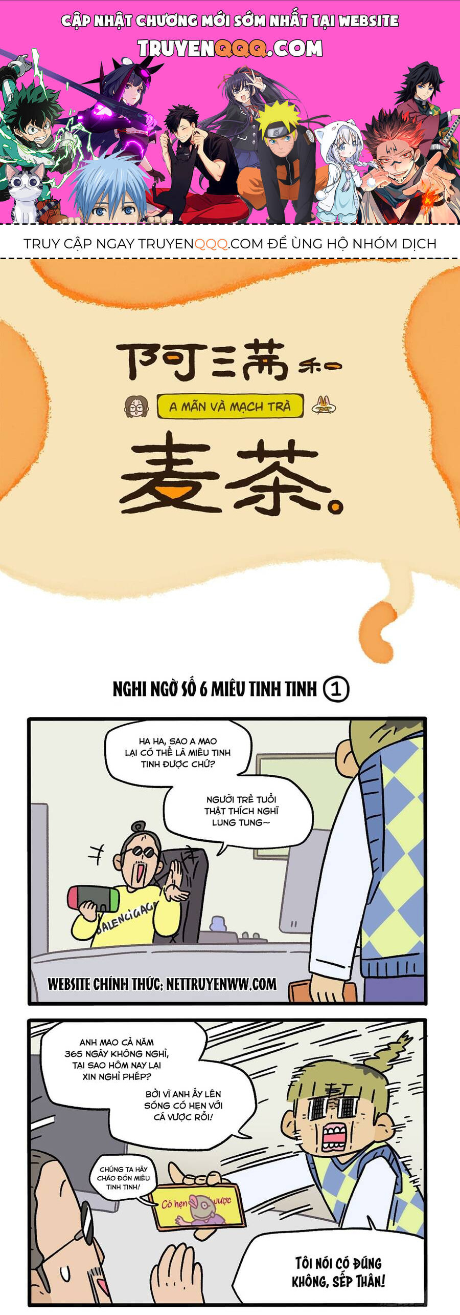 A Mãn Và Mạch Trà Chapter 112 - 1