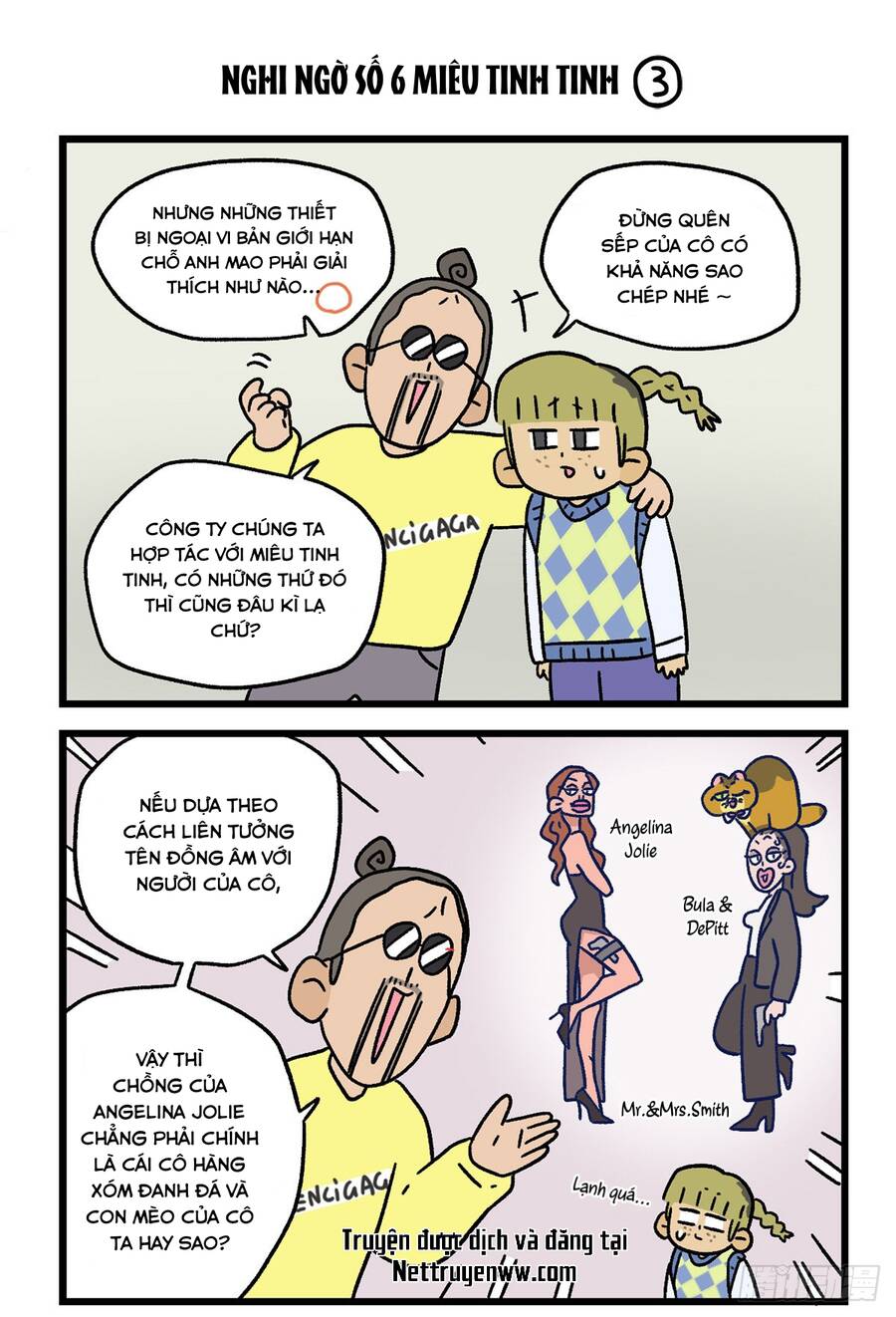 A Mãn Và Mạch Trà Chapter 112 - 5