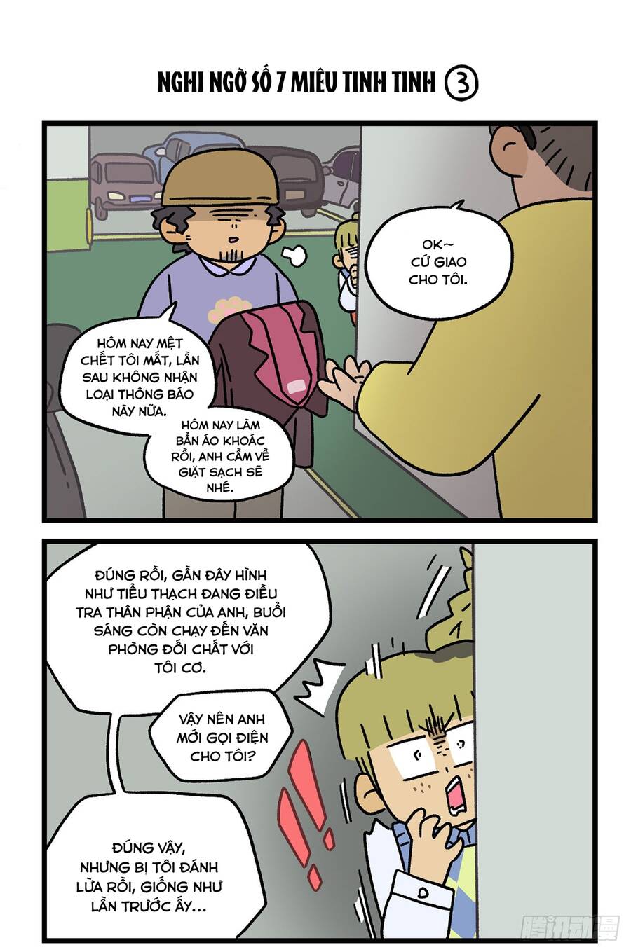 A Mãn Và Mạch Trà Chapter 113 - 5