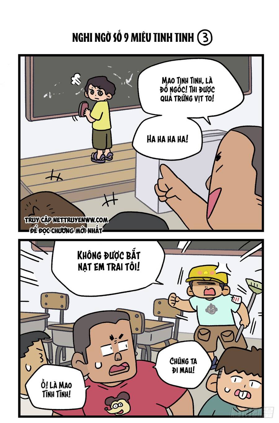 A Mãn Và Mạch Trà Chapter 115 - 5