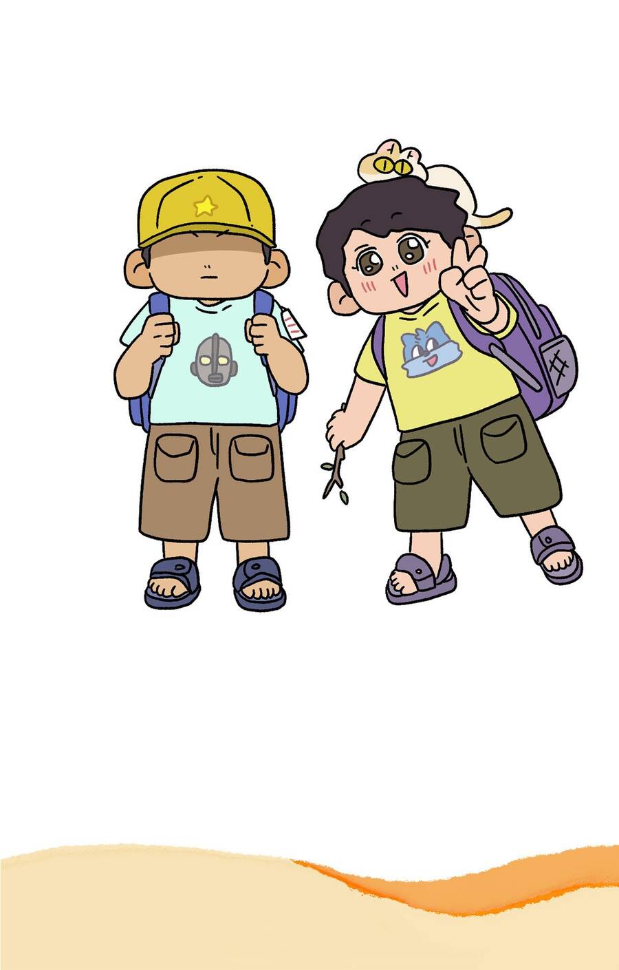 A Mãn Và Mạch Trà Chapter 115 - 7