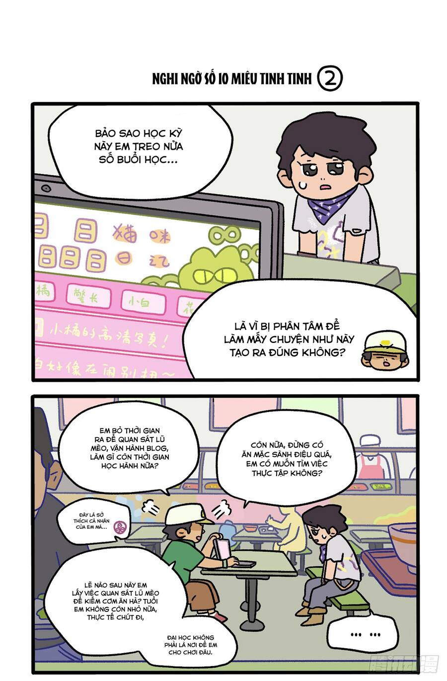 A Mãn Và Mạch Trà Chapter 116 - 3