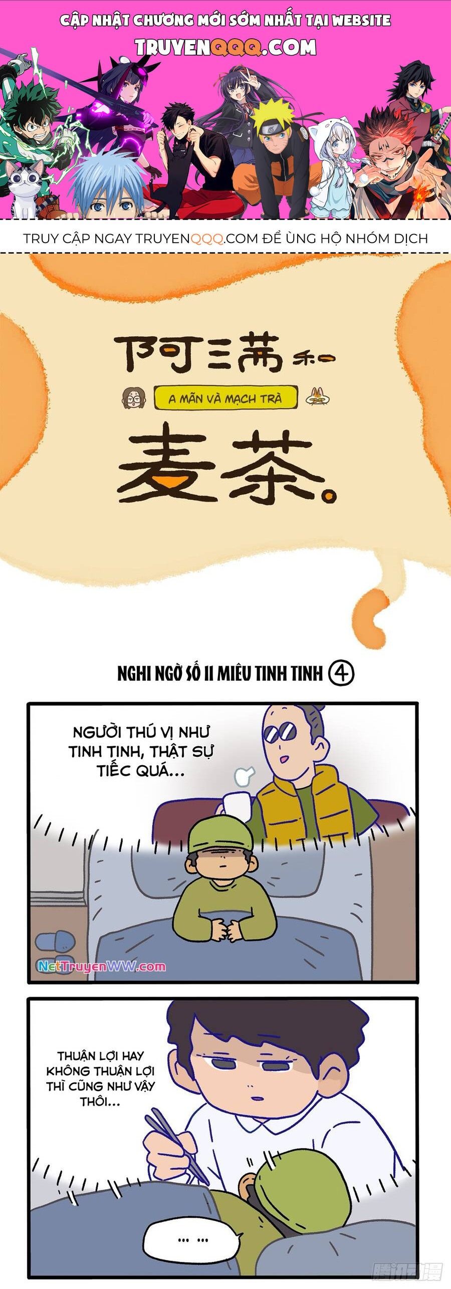 A Mãn Và Mạch Trà Chapter 117.1 - 1