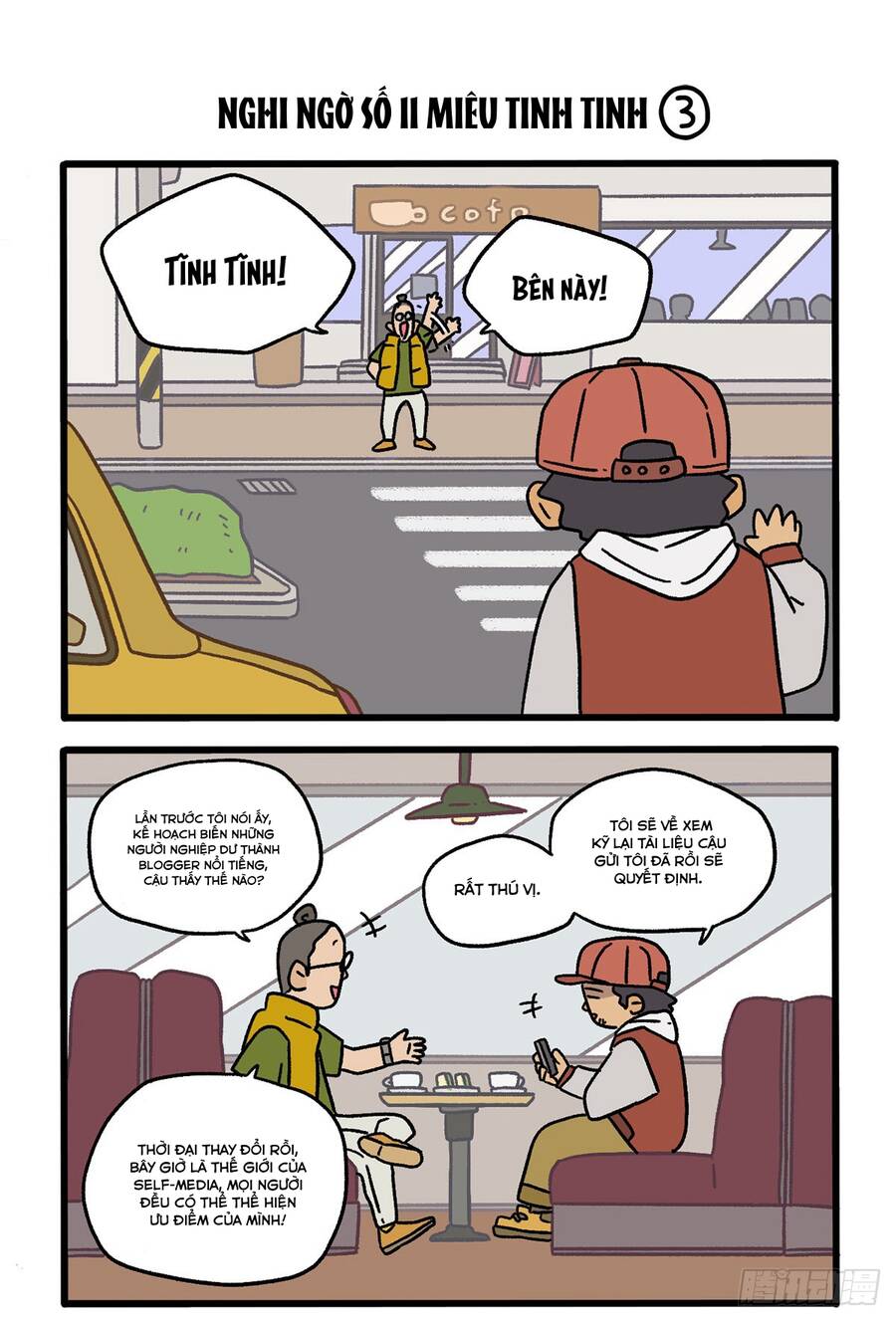 A Mãn Và Mạch Trà Chapter 117 - 5