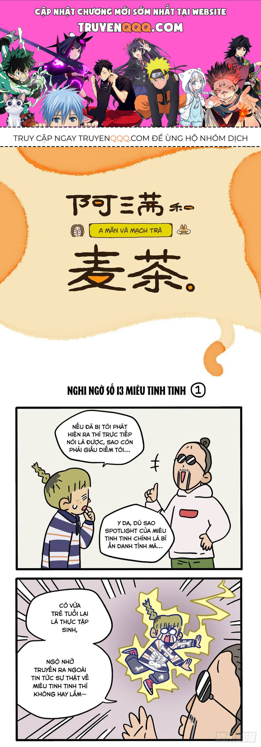 A Mãn Và Mạch Trà Chapter 119 - 1