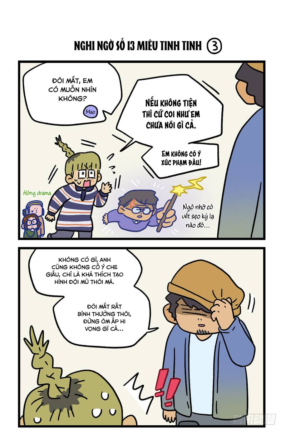 A Mãn Và Mạch Trà Chapter 119 - 5