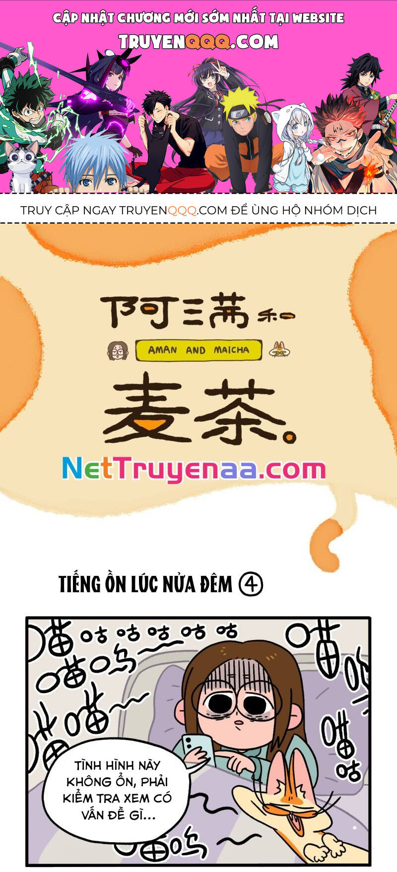 A Mãn Và Mạch Trà Chapter 12.1 - 1